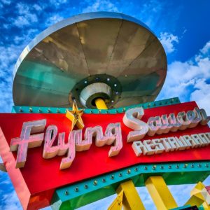 DavidHarcombe - FlyingSaucer - Photograohy - in12x12x0 - cad150 - 2018 - RiverdaleArtWalk2022SUBMISSION - 43196 - 141241